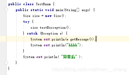 【Java】java处理异常之后程序会如何执行