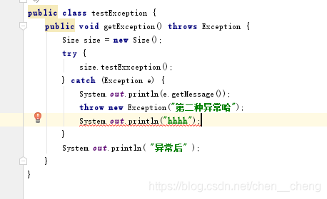 【Java】java处理异常之后程序会如何执行