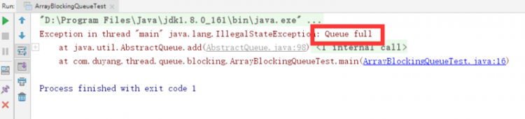 【Java】并发队列：ArrayBlockingQueue实际运用场景和原理