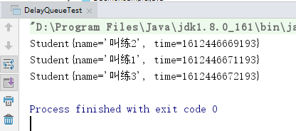 【Java】并发队列：PriorityBlockingQueue和DelayQueue案例使用