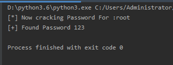 【Python】Python绝技第一章 入门 python3实现密码破解