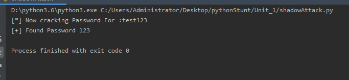 【Python】Python绝技第一章 入门 python3实现密码破解
