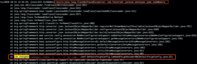 【Java】Spring Boot 微服务性能下降九成！使用 Arthas 定位根因