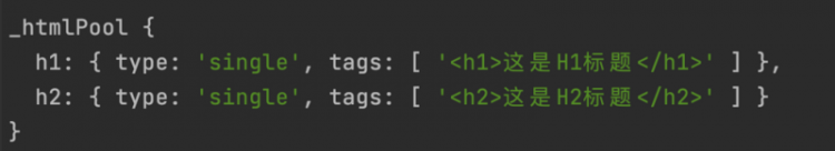 【JS】手写自己的webpack插件『plugin』