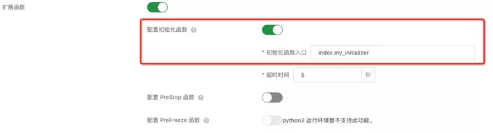 【JS】在游戏运营行业，Serverless 如何解决数据采集分析痛点？