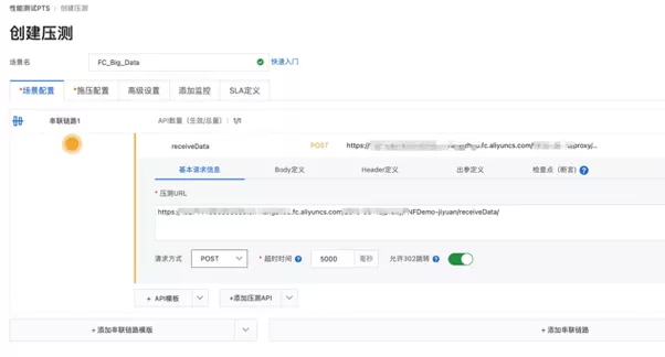 【JS】在游戏运营行业，Serverless 如何解决数据采集分析痛点？