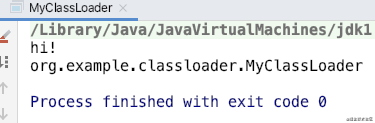 【Java】深入理解JVM之ClassLoader