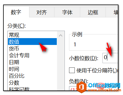 excel一列数字都乘以2的方法 - Office教程网