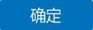 word自动排版工具