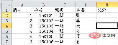 Excel不同表格间的数据怎么导入 - Office教程网