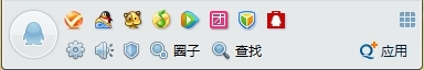 QQExternal.exe是什么进程?为什么运行QQExternal.exe_Offi...