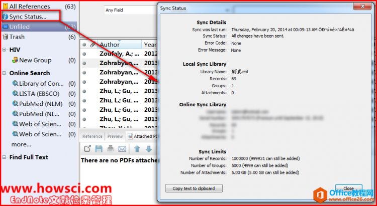 EndNote的同步功能Sync使用详解教程_Office教程网
