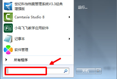 电脑输入法无法切换,只能输入英文,无法输入中文,怎么...