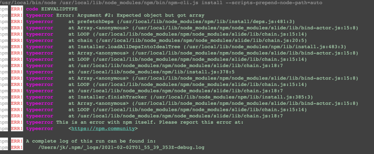 vue项目npm install下载包文件报错，如下图，这是什么问题？？？