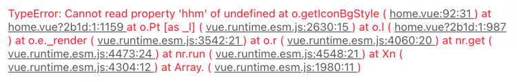 【JS】优雅定位压缩混淆后的前端报错信息位置