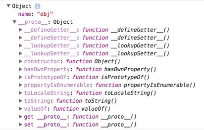 再谈javascriptjs原型与原型链及继承相关问题