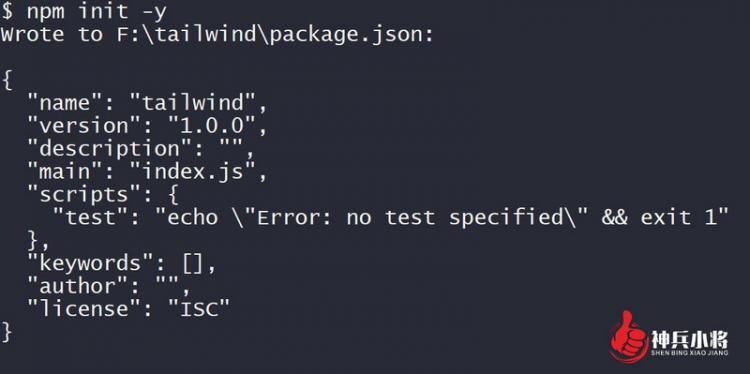 【php】Tailwind CSS安装和构建的正确操作方式