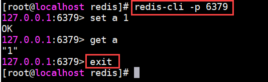 【Java】Linux中如何安装Redis