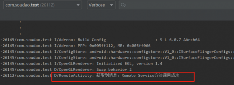 【安卓】Android四大组件详解之Service篇