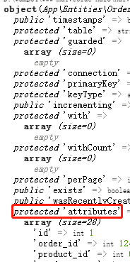 【php】php 获取私有属性的值