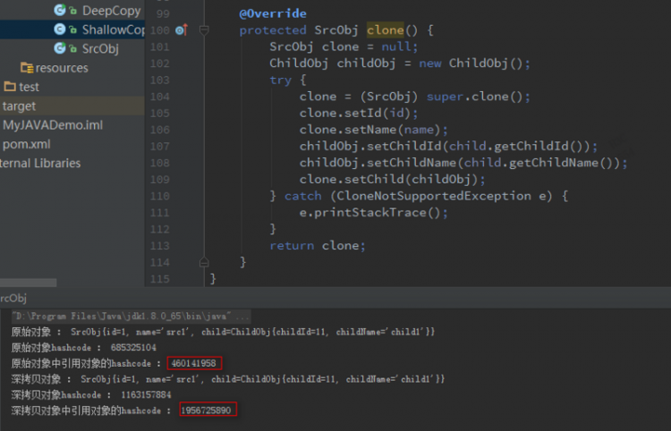 【Java】【Java基础】深浅拷贝
