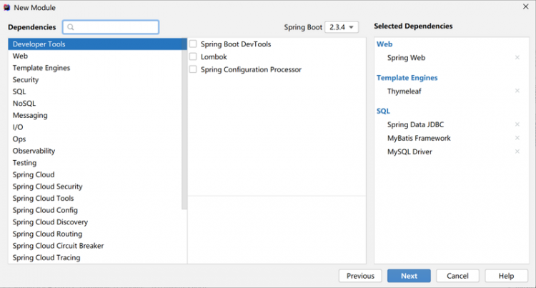 【Java】Spring、Mybatis、SpringBoot、以Spring-MVC设计思想整合实现CRUD操作