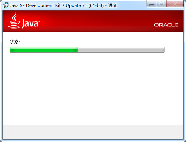 Java开发环境的搭建(JDK和Eclipse的安装)_微学苑(编程第一...