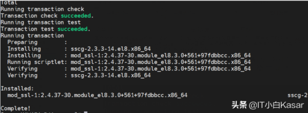 Zabbix5.2如何开启Https（LAMP）