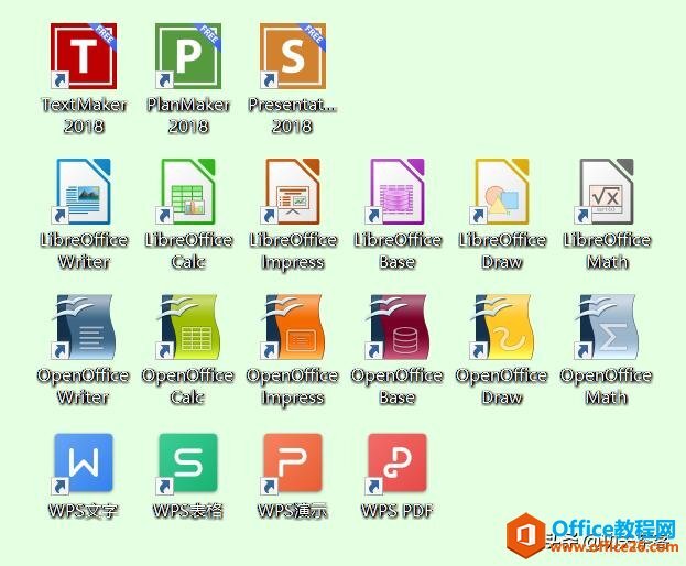 给大家推荐5款免费又好用的Office办公软件_Office教程网