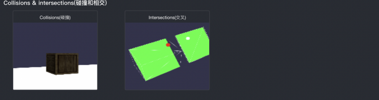 Babylonjs 最全demo集合 （内附源码)推荐不准: 其它旧闻、重复内容质量差WmjXiaoJun - 713 2