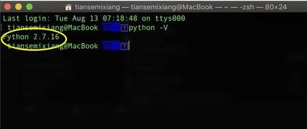 mac怎么看python版本[python基础]-云海天教程