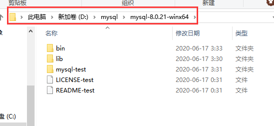 小白必看!超详细MySQL下载安装教程[mysql基础教程]-云海天...