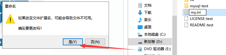 小白必看!超详细MySQL下载安装教程[mysql基础教程]-云海天...