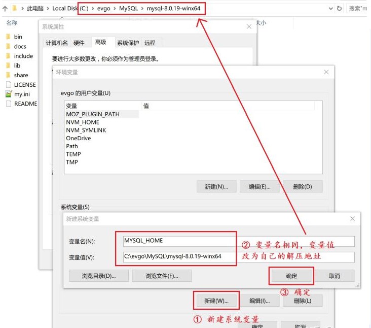 小白必看!超详细MySQL下载安装教程[mysql基础教程]-云海天...