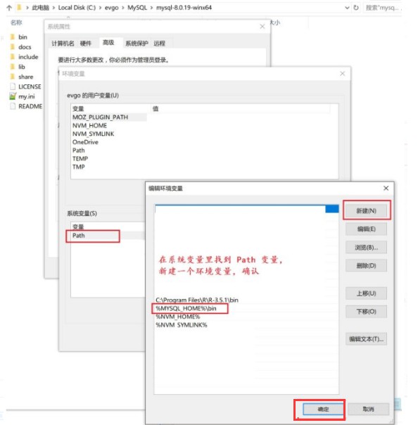 小白必看!超详细MySQL下载安装教程[mysql基础教程]-云海天...