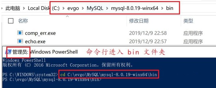 小白必看!超详细MySQL下载安装教程[mysql基础教程]-云海天...