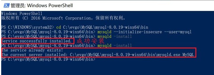 小白必看!超详细MySQL下载安装教程[mysql基础教程]-云海天...