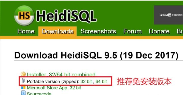 小白必看!超详细MySQL下载安装教程[mysql基础教程]-云海天...