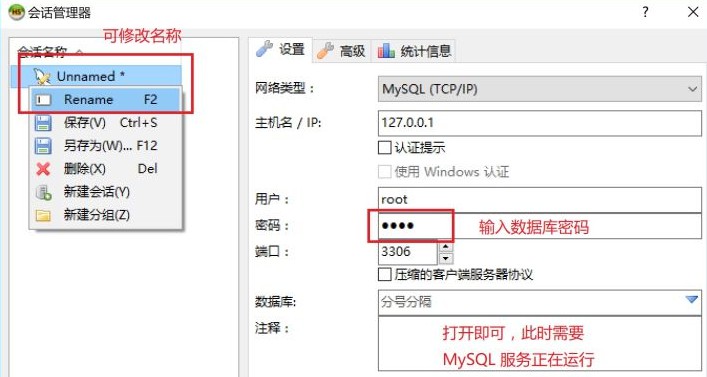 小白必看!超详细MySQL下载安装教程[mysql基础教程]-云海天...