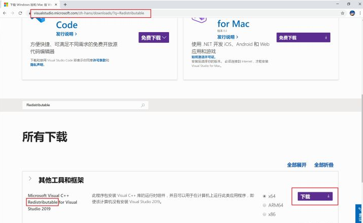 小白必看!超详细MySQL下载安装教程[mysql基础教程]-云海天...