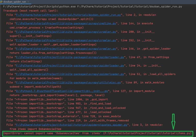 <span style='color:red;'>python爬虫实例</span>:使用Scrapy抓取网页采集数据