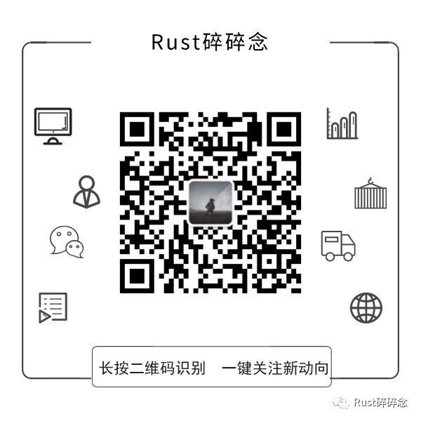 Rust宏：教程与示例