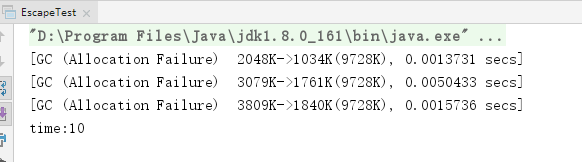 最简单的JVM内存结构图