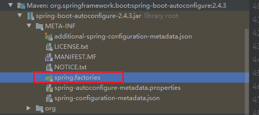 SpringBoot自动装配原理解析