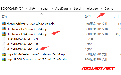 正确设置 ELECTRON_MIRROR ，加速下载 electron 预编译文件