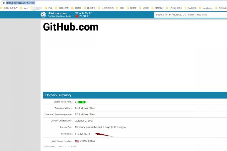 Github打不开访问很慢解决办法