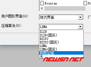 如何利用nsis制作electron的安装包?