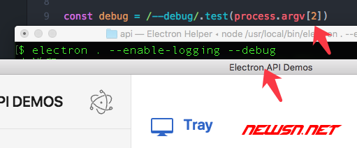 electron如何通过--debug启动参数，调用开发者工具