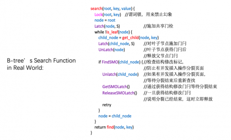 美团内部讲座｜周烜：华东师范大学的数据库系统研究Native地图与Web融合技术的应用与实践