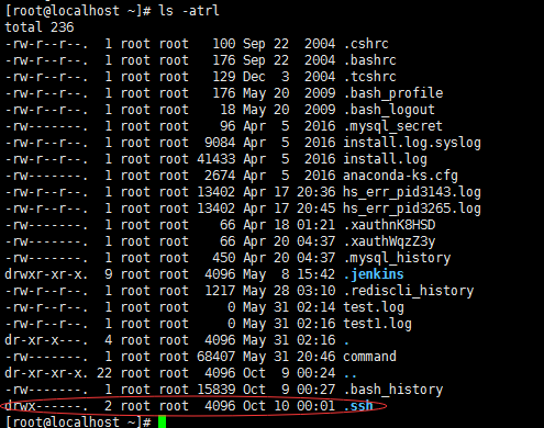 Linux下实现免密码登录(超详细)/张生荣